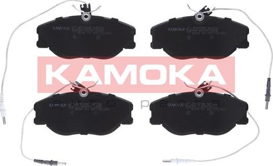 Kamoka JQ1012000 - Σετ τακάκια, δισκόφρενα parts5.com