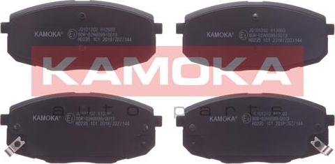 Kamoka JQ101202 - Brake Pad Set, disc brake parts5.com