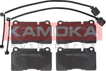 Kamoka JQ101215 - Σετ τακάκια, δισκόφρενα parts5.com