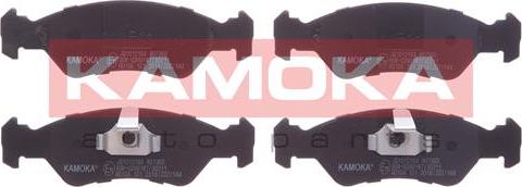 Kamoka JQ1012164 - Тормозные колодки, дисковые, комплект parts5.com