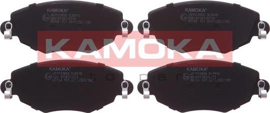 Kamoka JQ1012850 - Set placute frana,frana disc parts5.com