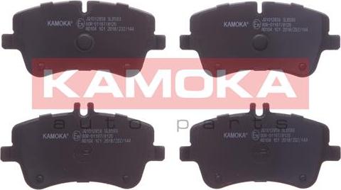 Kamoka JQ1012858 - Brake Pad Set, disc brake parts5.com