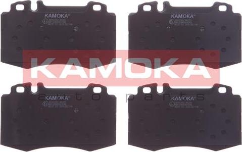 Kamoka JQ1012852 - Brake Pad Set, disc brake parts5.com