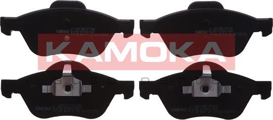 Kamoka JQ1012880 - Zestaw klocków hamulcowych, hamulce tarczowe parts5.com