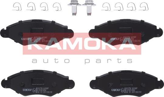 Kamoka JQ1012756 - Brake Pad Set, disc brake parts5.com