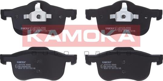 Kamoka JQ1012764 - Komplet zavornih oblog, ploscne (kolutne) zavore parts5.com