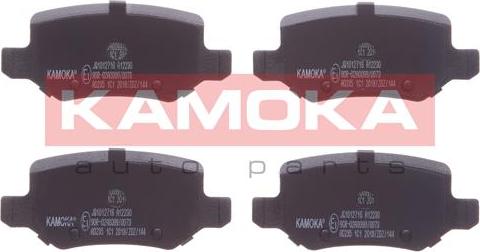 Kamoka JQ1012716 - Bremsbelagsatz, Scheibenbremse parts5.com