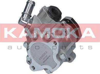 Kamoka PP194 - Hydraulické čerpadlo pre riadenie parts5.com