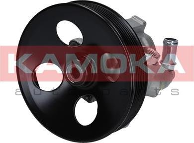 Kamoka PP156 - Hydraulické čerpadlo, řízení parts5.com