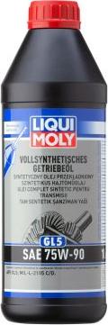 Liqui Moly 2183 - Трансмиссионное масло parts5.com