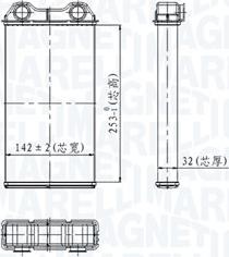 Magneti Marelli 350218439000 - Système de chauffage parts5.com