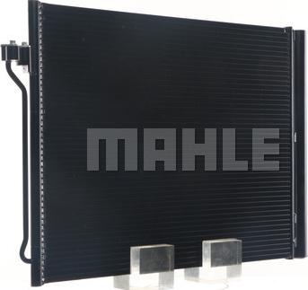 MAHLE AC 463 000S - Condensador, aire acondicionado parts5.com