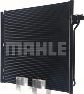 MAHLE AC 463 000S - Condensador, aire acondicionado parts5.com