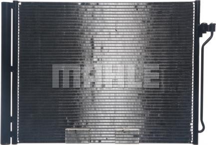 MAHLE AC 463 000S - Condensador, aire acondicionado parts5.com