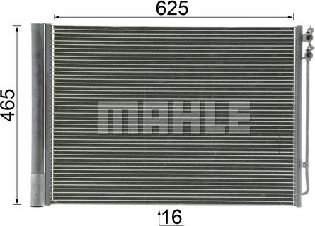 MAHLE AC 567 000P - Condensator, climatizare parts5.com