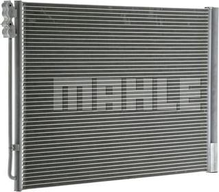 MAHLE AC 567 000P - Condensator, climatizare parts5.com