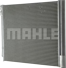 MAHLE AC 567 000P - Condensator, climatizare parts5.com