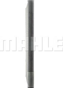 MAHLE AC 567 000P - Condensator, climatizare parts5.com