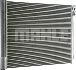 MAHLE AC 567 000P - Condensator, climatizare parts5.com