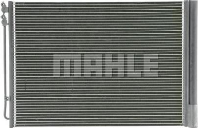 MAHLE AC 567 000P - Condensator, climatizare parts5.com