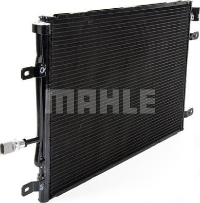 MAHLE AC 508 000P - Kondansatör, klima sistemi parts5.com