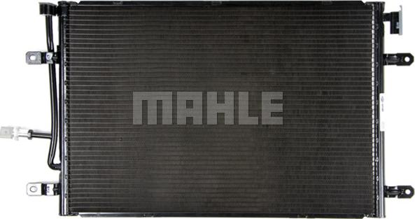 MAHLE AC 508 000P - Kondansatör, klima sistemi parts5.com