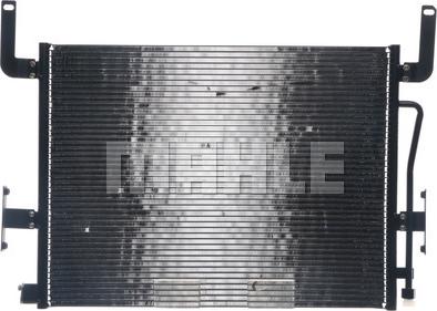 MAHLE AC 524 000S - Skraplacz, klimatyzacja parts5.com