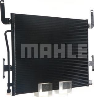 MAHLE AC 524 000S - Skraplacz, klimatyzacja parts5.com