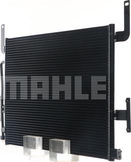 MAHLE AC 524 000S - Skraplacz, klimatyzacja parts5.com