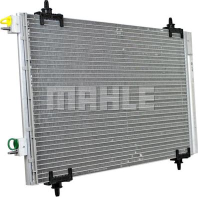 MAHLE AC 668 000P - Skraplacz, klimatyzacja parts5.com