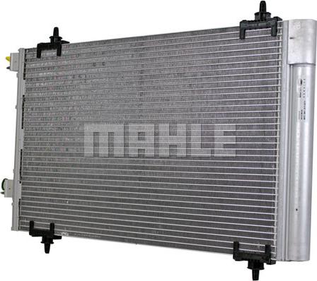 MAHLE AC 668 000P - Skraplacz, klimatyzacja parts5.com