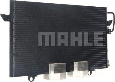 MAHLE AC 157 000S - Condensador, aire acondicionado parts5.com