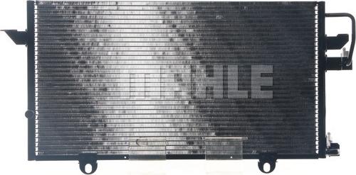 MAHLE AC 157 000S - Condensador, aire acondicionado parts5.com