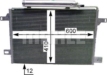 MAHLE AC 369 000P - Condenser, air conditioning parts5.com