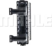 MAHLE AH 133 000P - Schimbator caldura, incalzire habitaclu parts5.com