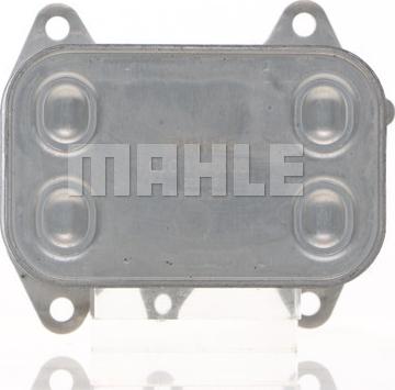 MAHLE CLC 114 000S - Uljni hladnjak, ulje za motor parts5.com