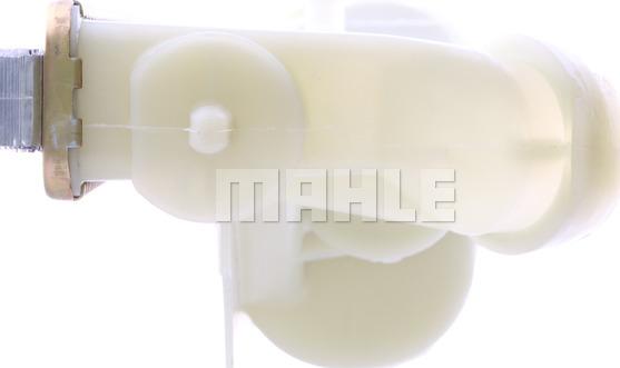 MAHLE CR 487 000S - Hűtő, motorhűtés parts5.com