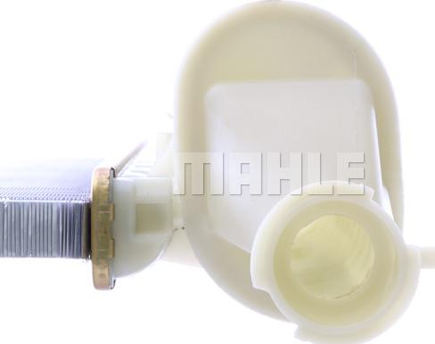 MAHLE CR 487 000S - Hűtő, motorhűtés parts5.com