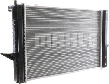 MAHLE CR 1543 000S - Chladič, chlazení motoru parts5.com