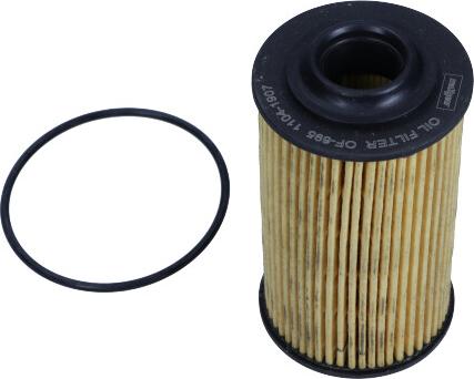 Maxgear 26-1531 - Φίλτρο λαδιού parts5.com