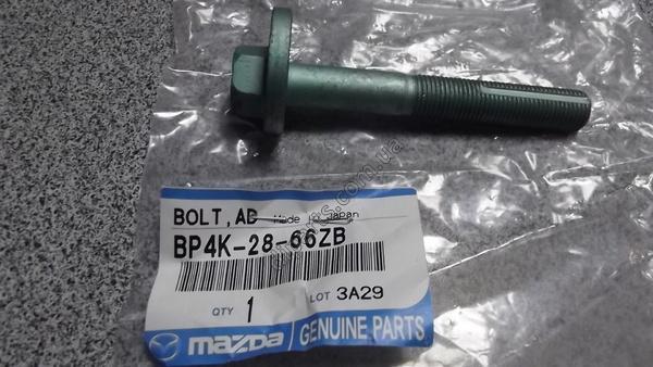 MAZDA BP4K-28-66ZB - Болт за регулиране на страничния наклон parts5.com