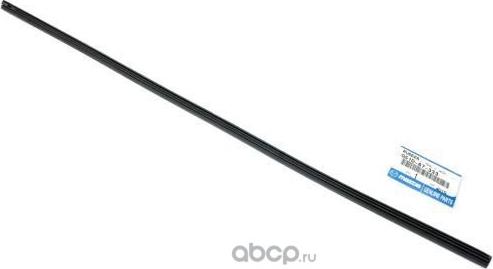 MAZDA G22E-67-333 - Wiper Blade parts5.com