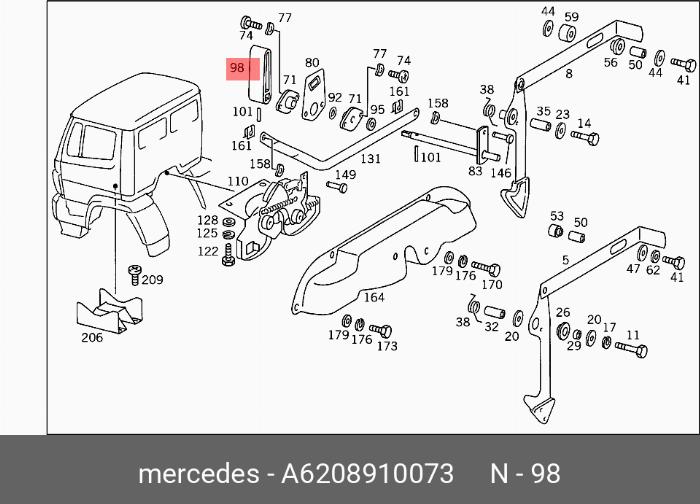 Mercedes-Benz A6208910073 - Mecanismo de enclavamiento, cabina parts5.com