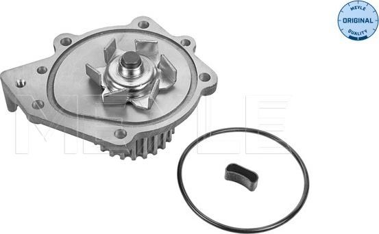 Meyle 45-13 220 0002 - Pompa apa parts5.com