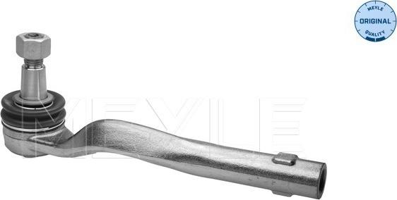 Meyle 016 020 0045 - Kraj poprečne spone parts5.com