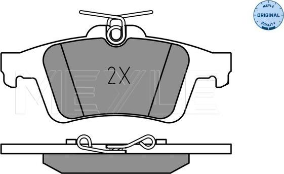 Meyle 025 241 3717 - Fren balata seti, diskli fren parts5.com