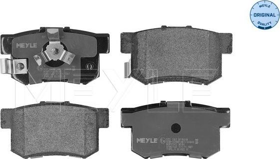 Meyle 025 242 3114/W - Komplet zavornih oblog, ploscne (kolutne) zavore parts5.com