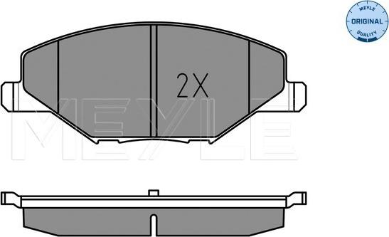 Meyle 025 256 8118 - Σετ τακάκια, δισκόφρενα parts5.com