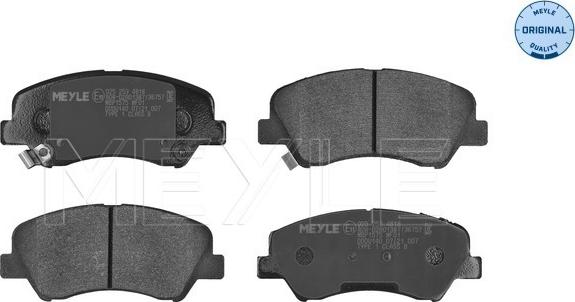 Meyle 025 253 4818 - Brake Pad Set, disc brake parts5.com