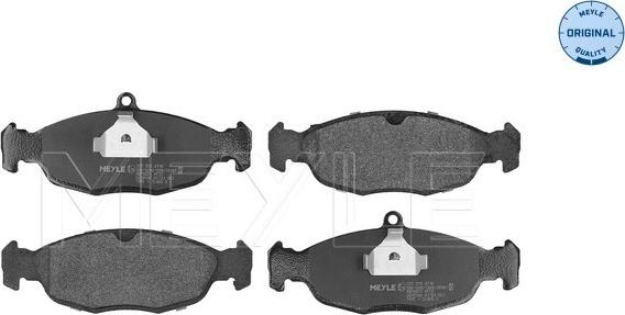 Meyle 025 205 4716 - Brake Pad Set, disc brake parts5.com